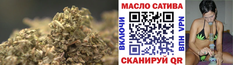 ТГК концентрат  Тихорецк 