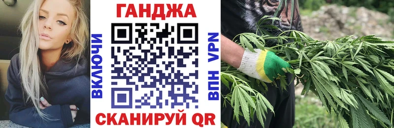 Бошки марихуана White Widow  Тихорецк 